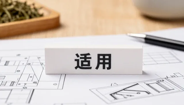 种植技术指导中的故障处理:趋势与实践